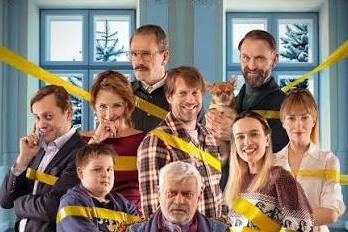 Kino: NĚCO JAKO RODINA